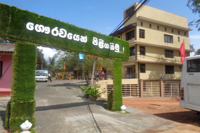 New Administrative building opening ceremony