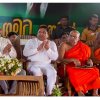 •	புதிய கட்டிடம் திறப்பு விழா